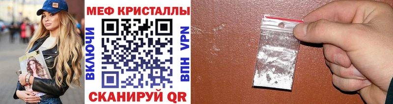 МЕТАМФЕТАМИН Данилов