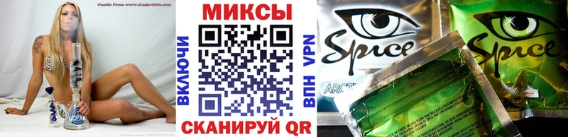 Бутират бутандиол Данилов