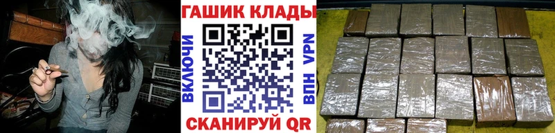 ГАШ гарик  OMG   Данилов 