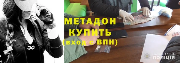 СК Волоколамск