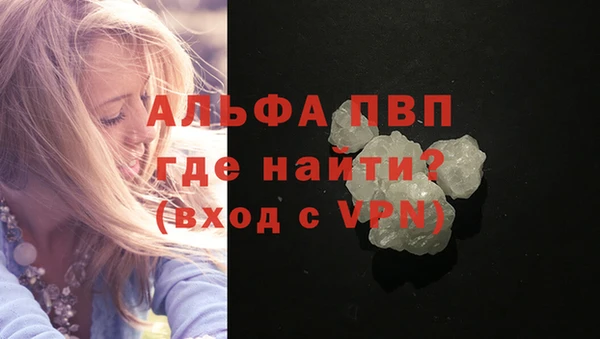jwh Верея