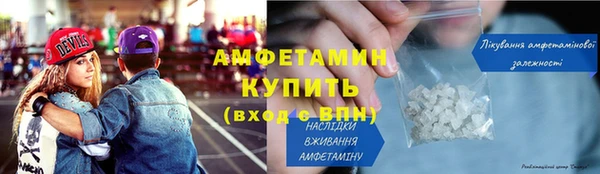 гашиш Горнозаводск