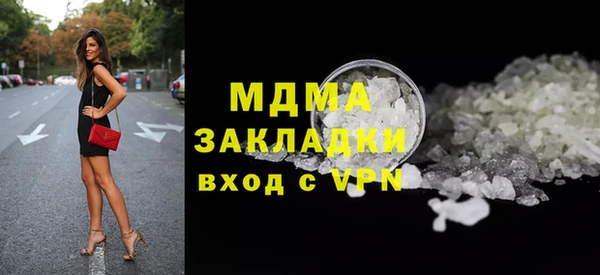 СК Волоколамск