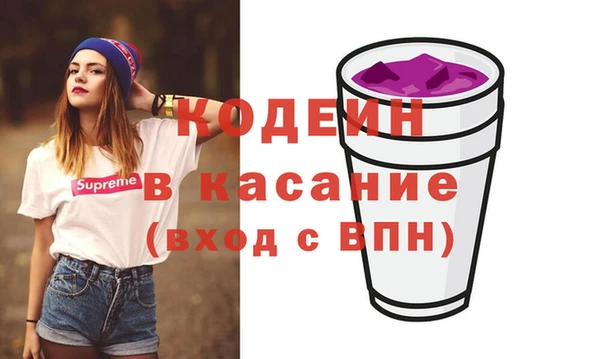 a pvp Володарск