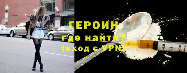 гашиш Горнозаводск