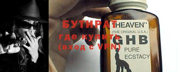a pvp Володарск