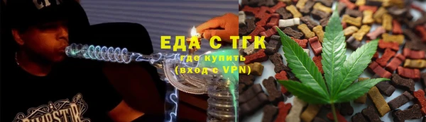 мдпв Горняк
