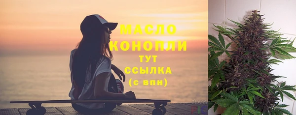 a pvp Володарск