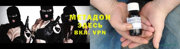 СК Волоколамск