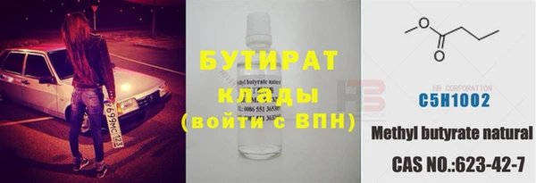 мдпв Горняк