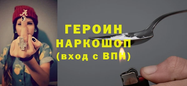 СК Волоколамск