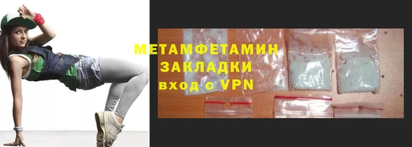 a pvp Володарск