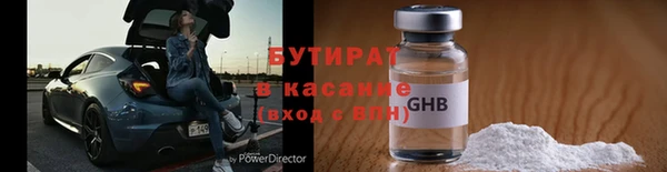 гашиш Горнозаводск
