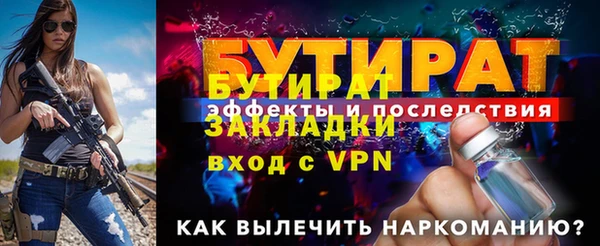 гашиш Горнозаводск