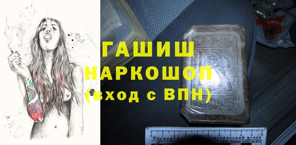 a pvp Володарск