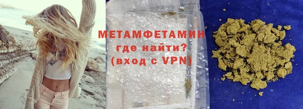 СК Волоколамск