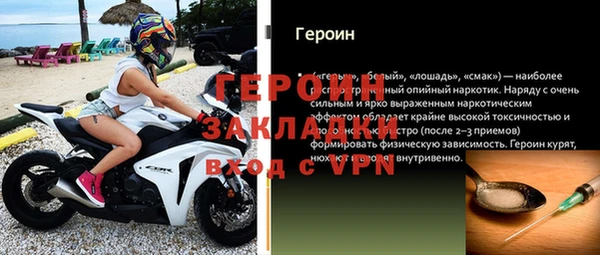 мдпв Горняк