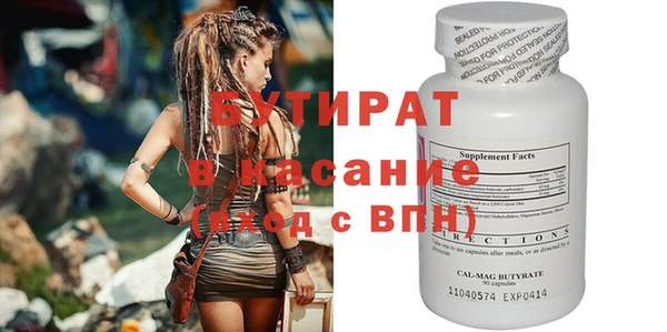 a pvp Володарск