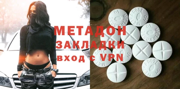 СК Волоколамск